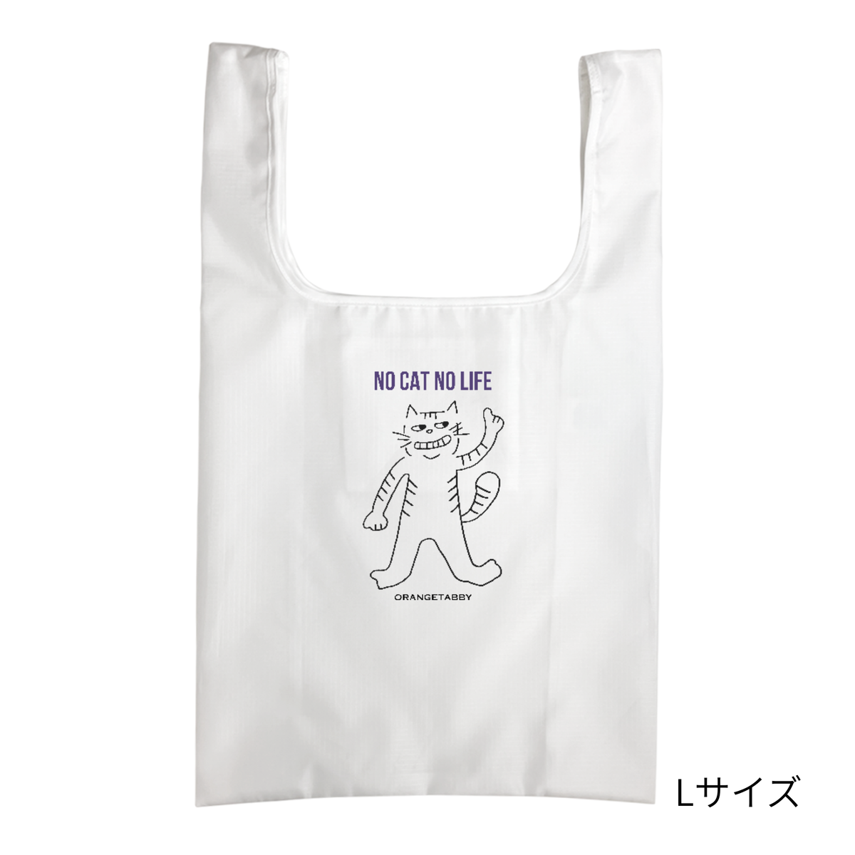 No Cat No Life|リップストップ マルシェバッグ M・L