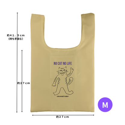 No Cat No Life｜リップストップ マルシェバッグ M・L