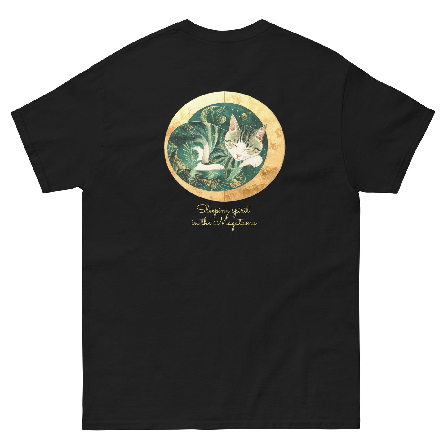 【バックプリント】ユニセックスクラシックTシャツ Gildan 5000 / curled up