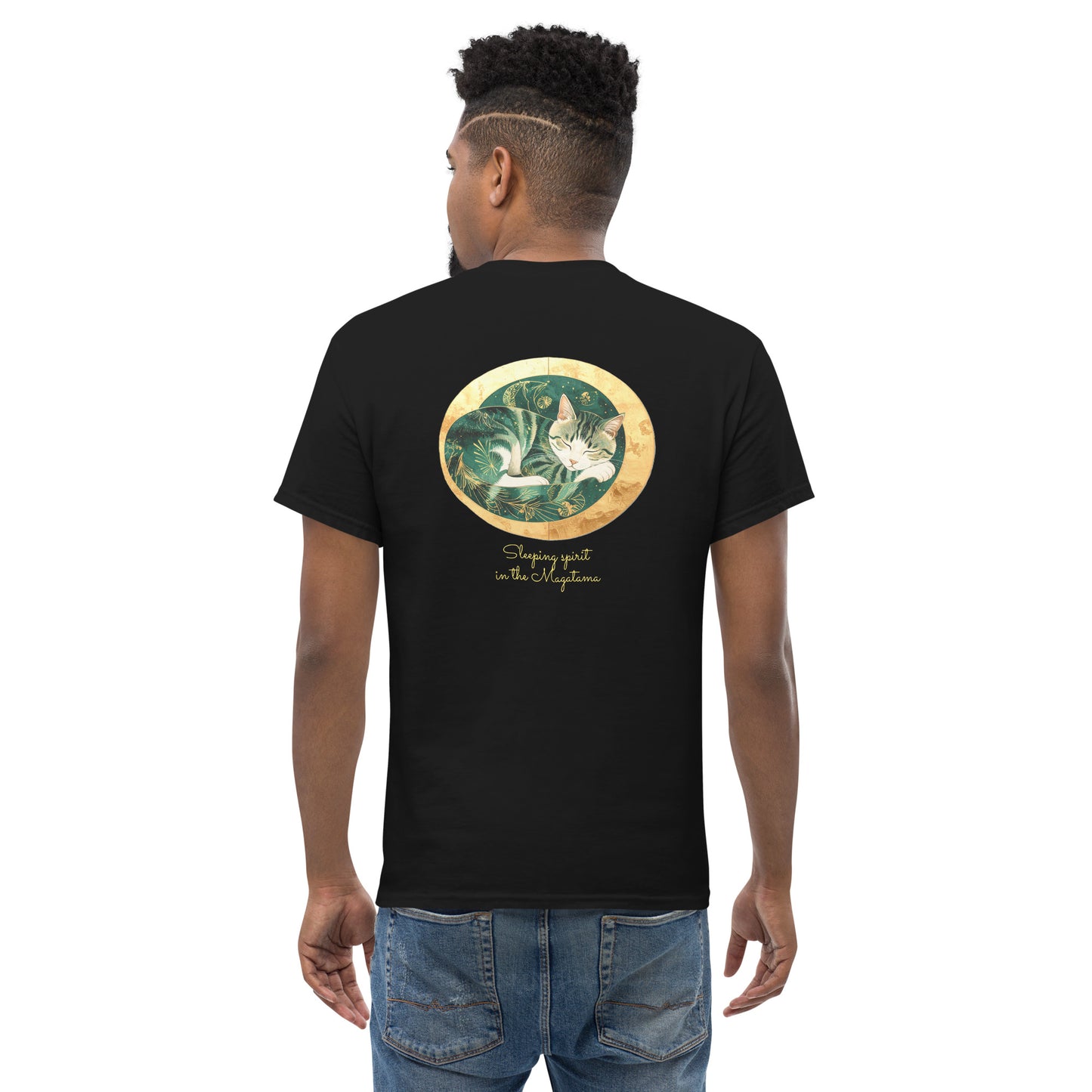 【バックプリント】ユニセックスクラシックTシャツ Gildan 5000 / curled up