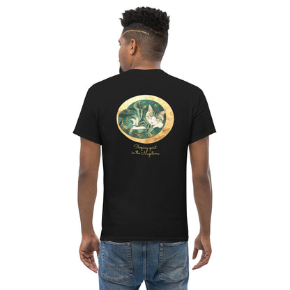 【バックプリント】ユニセックスクラシックTシャツ Gildan 5000 / curled up