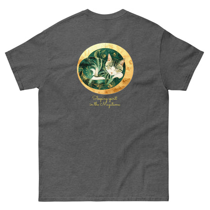 【バックプリント】ユニセックスクラシックTシャツ Gildan 5000 / curled up