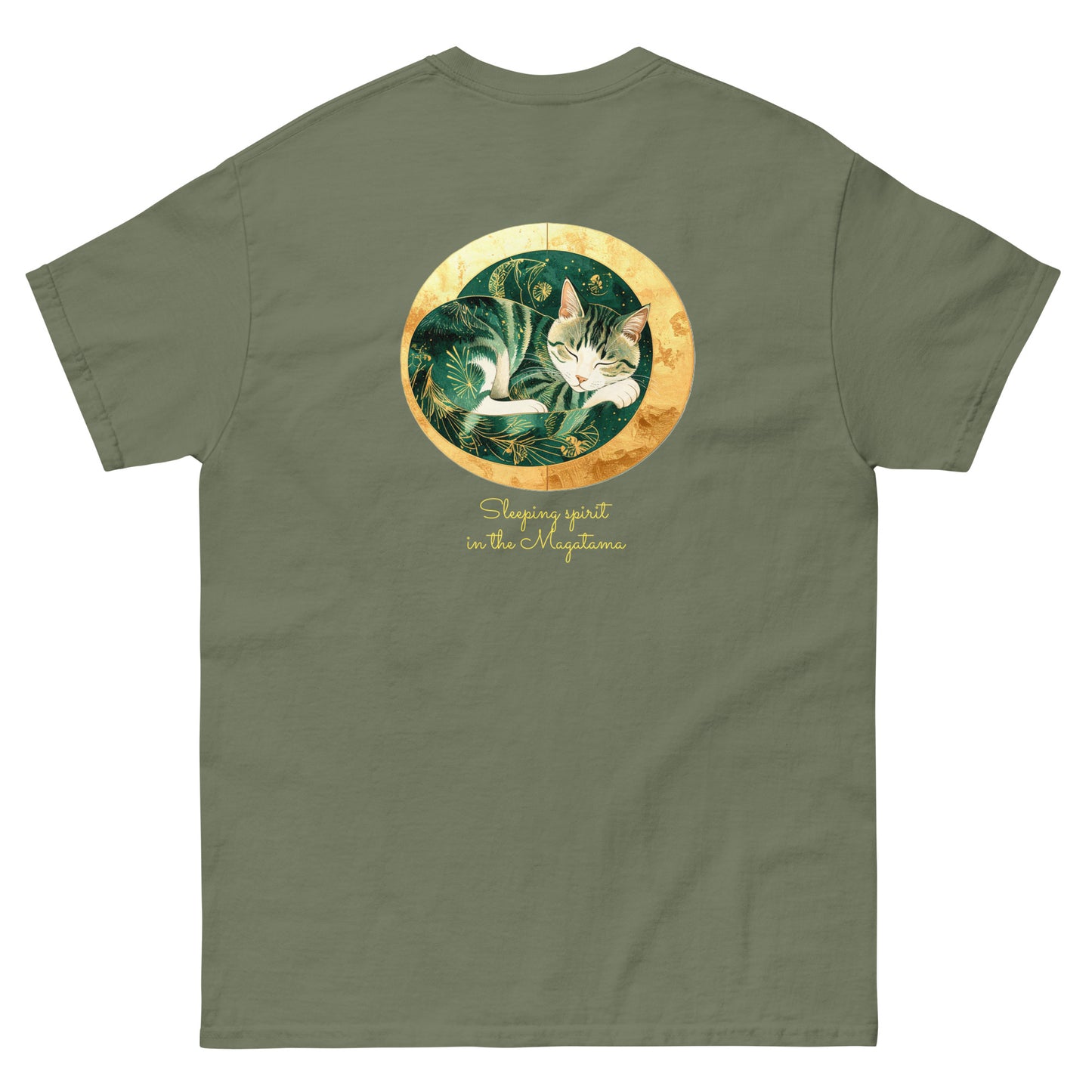 【バックプリント】ユニセックスクラシックTシャツ Gildan 5000 / curled up