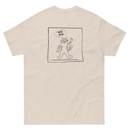 【バックプリント】ユニセックスクラシックTシャツ Gildan 5000 / No Cat No Life　