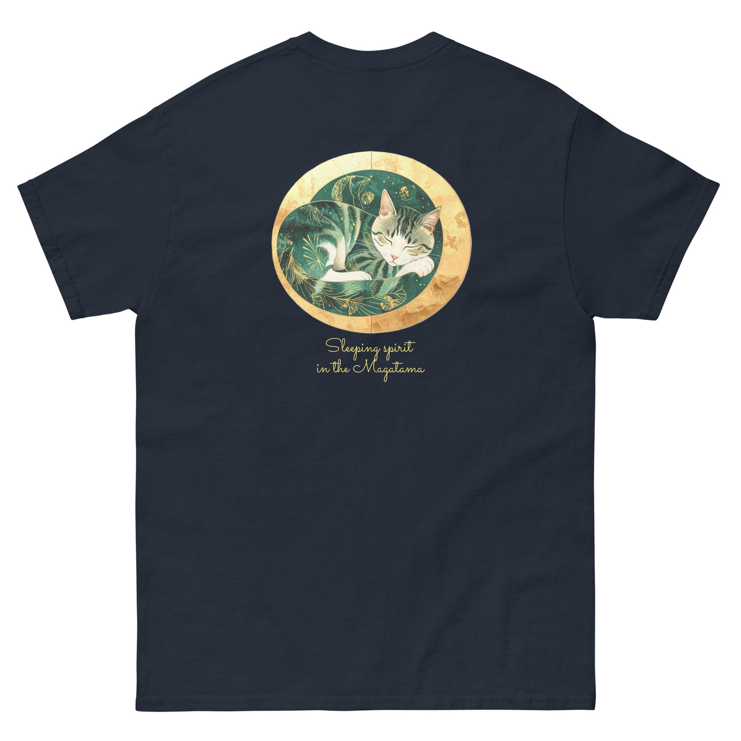 【バックプリント】ユニセックスクラシックTシャツ Gildan 5000 / curled up