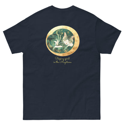 【バックプリント】ユニセックスクラシックTシャツ Gildan 5000 / curled up