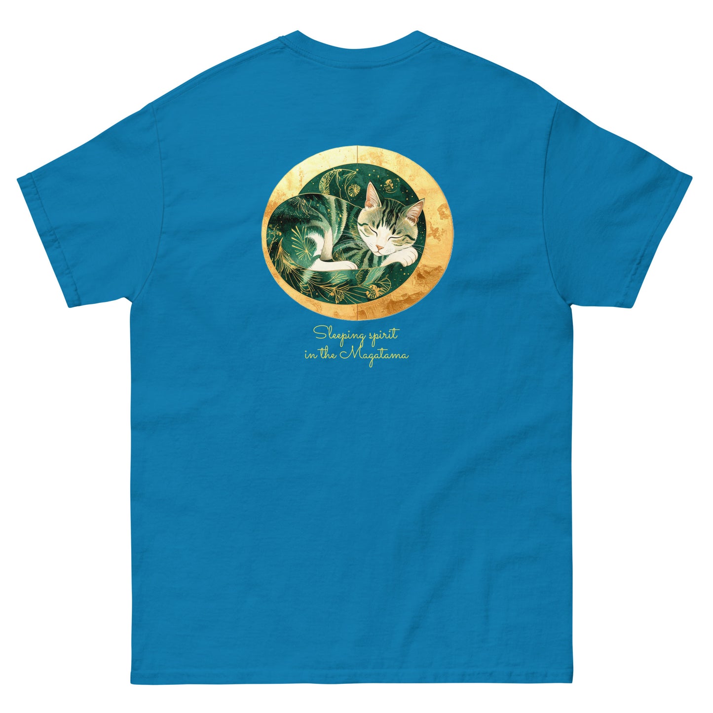 【バックプリント】ユニセックスクラシックTシャツ Gildan 5000 / curled up