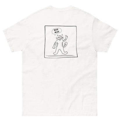 【バックプリント】ユニセックスクラシックTシャツ Gildan 5000 / No Cat No Life　