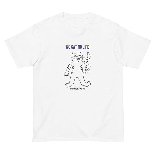 Camiseta de gato | Ninja Neko2 | Gato ninja | Arte japonés