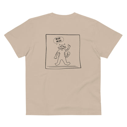 【バックプリント】ユニセックスハイクオリティーTシャツ | United Athle 5001-01 | No Cat No Life