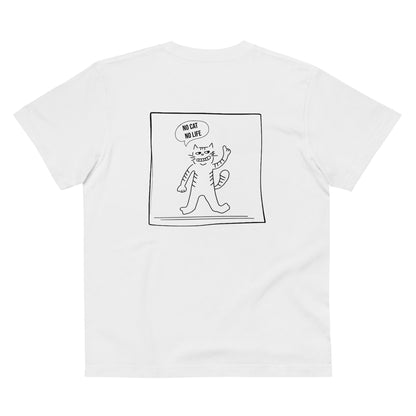【バックプリント】ユニセックスハイクオリティーTシャツ | United Athle 5001-01 | No Cat No Life
